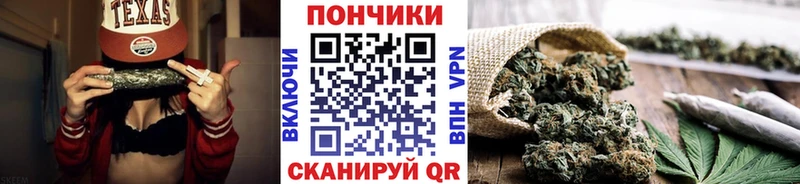 Купить Энем Лсд 25  Бошки Шишки  АМФЕТАМИН  МЕТАДОН  Кокаин  Меф мяу мяу  ГАШ 