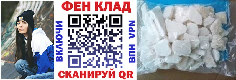 Амфетамин Premium  даркнет телеграм  Энем 