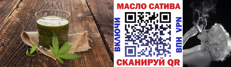 наркошоп  Энем  KRAKEN как зайти  Печенье с ТГК конопля 