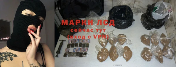 твердый Баксан