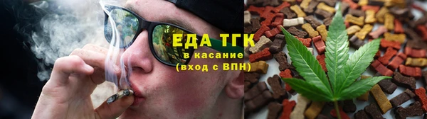 дживик Беломорск