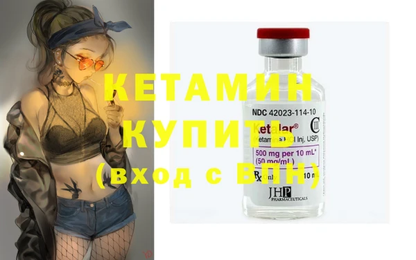 твердый Белокуриха