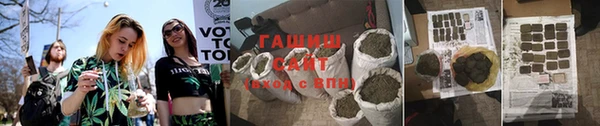 дживик Беломорск