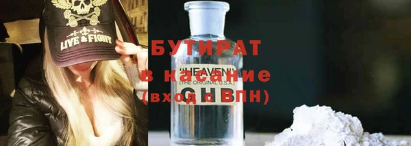 дживик Беломорск