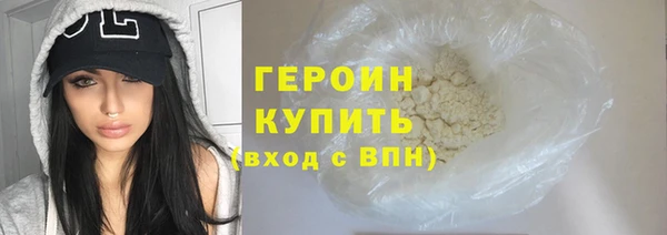 дживик Беломорск