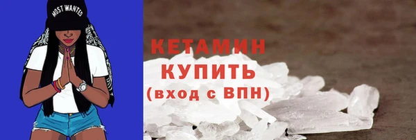 дживик Беломорск