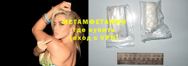 дживик Беломорск