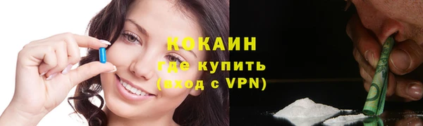 гашик Балабаново