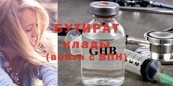 дживик Беломорск