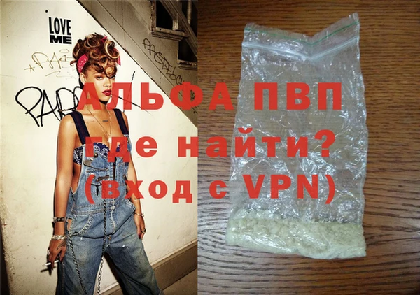 дживик Беломорск