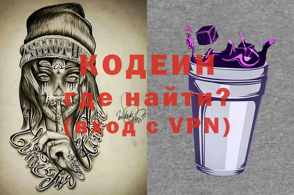 твердый Белокуриха