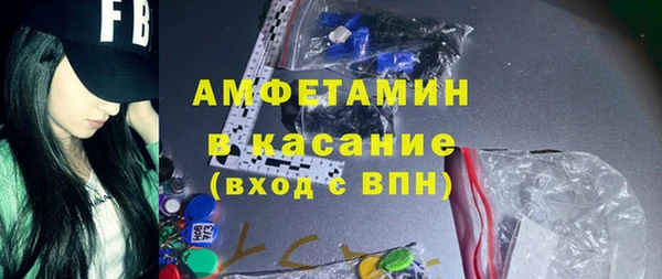 дживик Беломорск