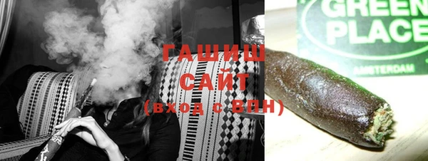 дживик Беломорск