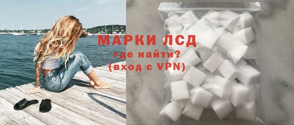дживик Беломорск